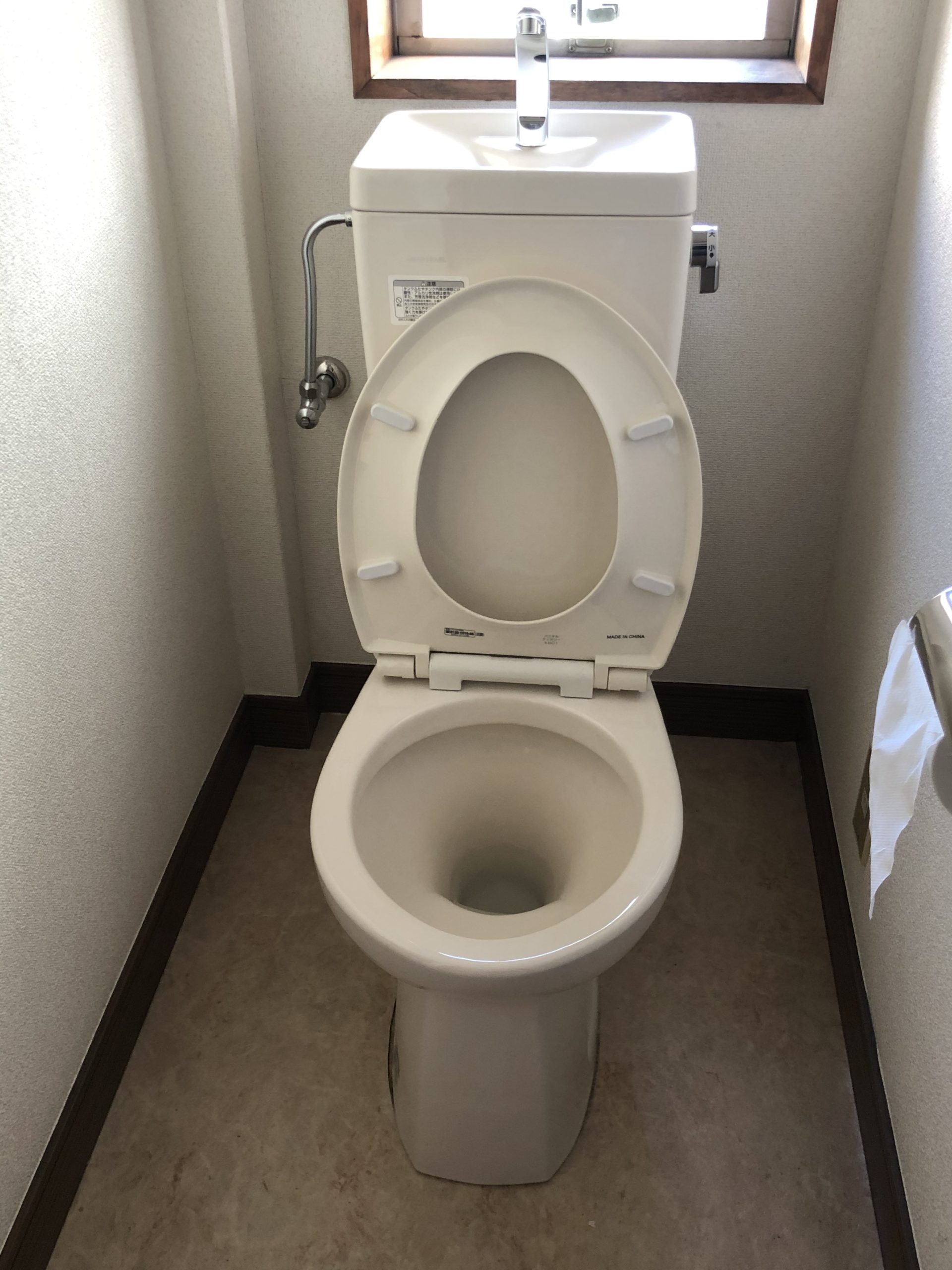 修理前のトイレ内
