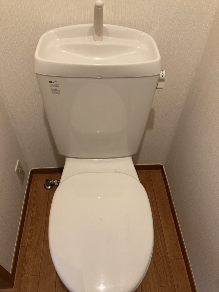 INAXトイレ