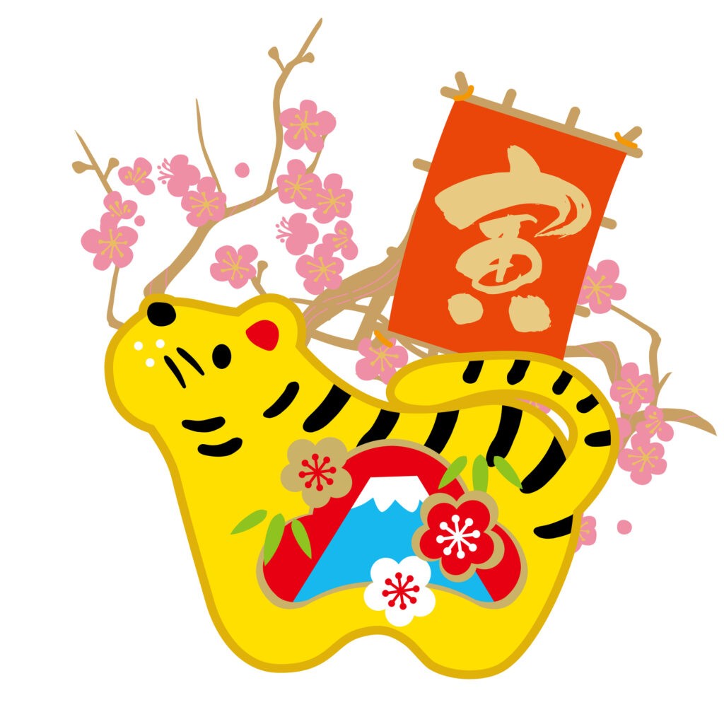 寅年イラスト