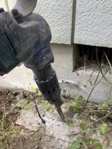 漏水が疑われる場所