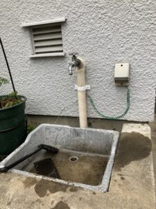 完成後