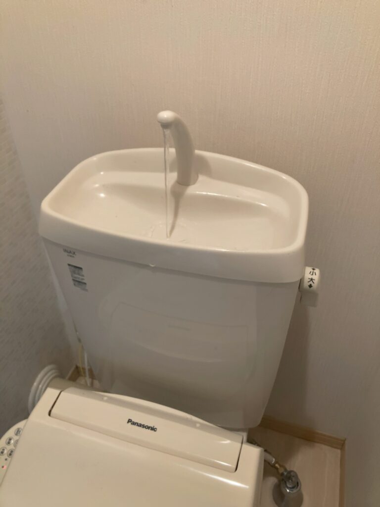 修理後